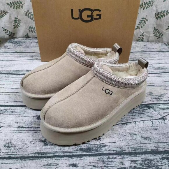 UGG Cream Platform Shoes - Picture 2 of 7